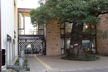 郷土資料館外観写真