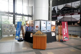 東京9区文化財古民家めぐりの画像