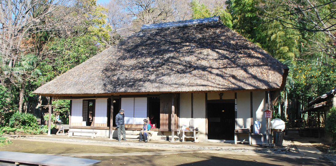 岡本公園民家園の画像