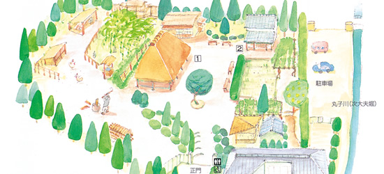 岡本公園民家園のご紹介の画像