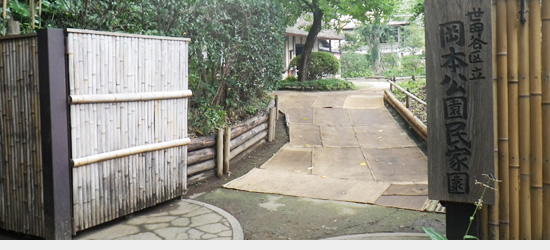 利用案内/アクセスの画像