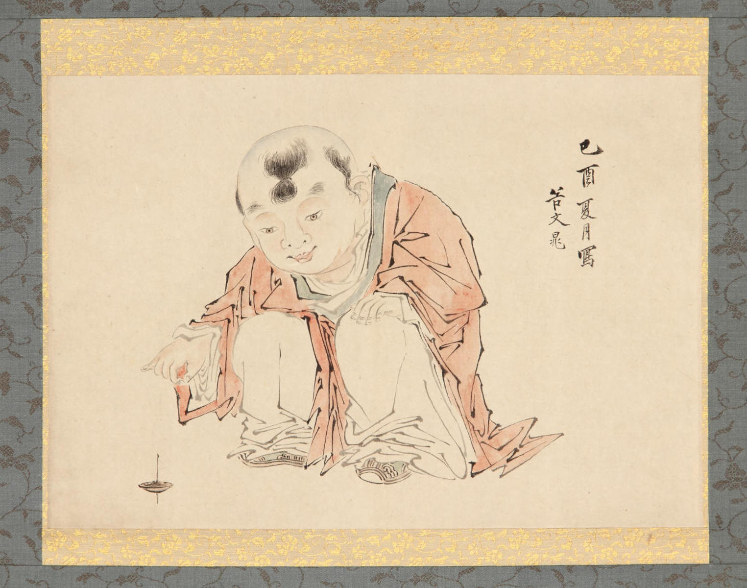 唐子独楽廻図（模本）