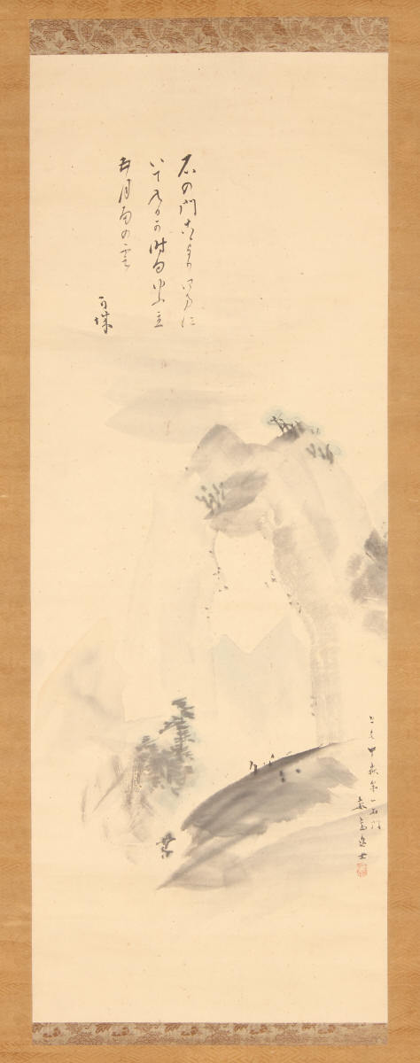 上毛妙義山第一石門図