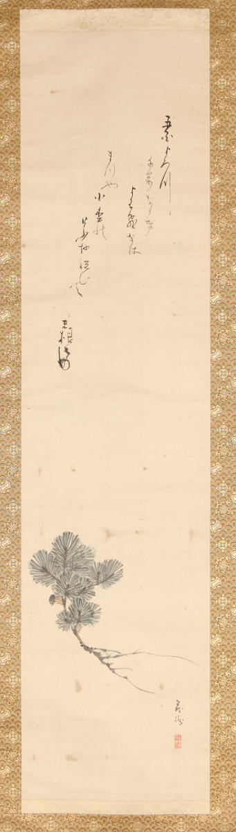 若松図（小松引図）