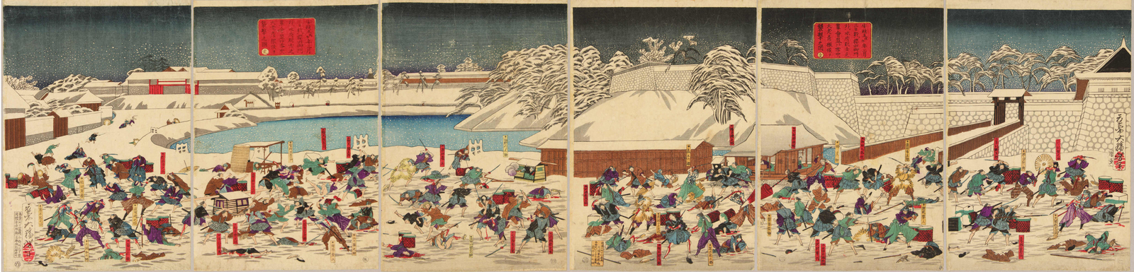 大老彦根侯ヲ襲撃之図