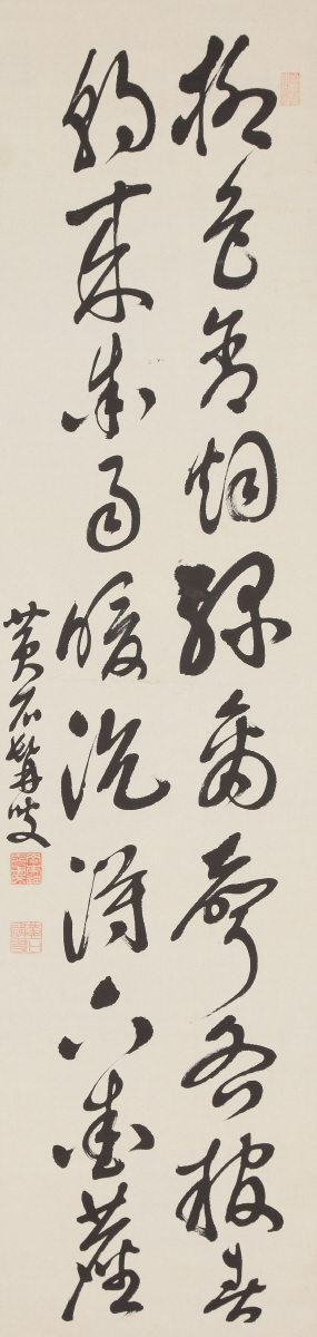 五言絶句「柳色含烟緑」