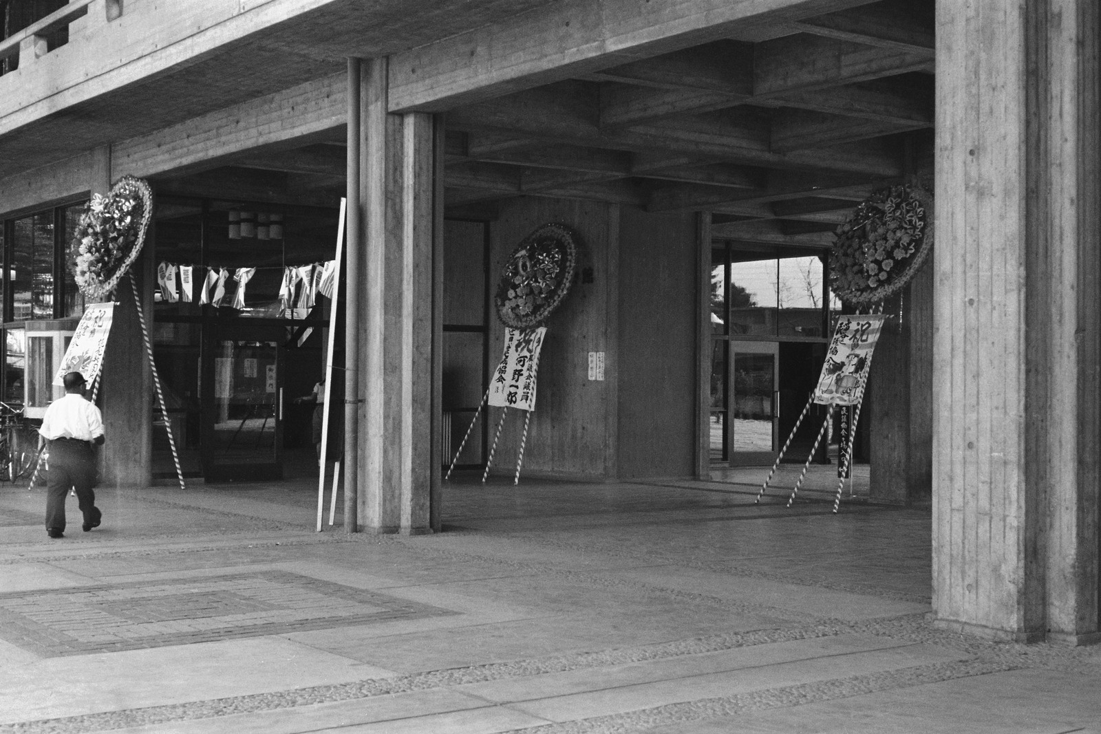 世田谷区民謡協会発会記念民謡祭