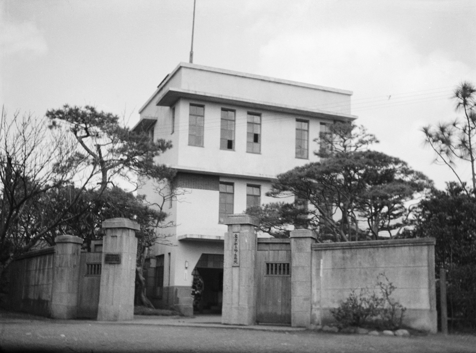 都立梅ヶ丘病院（松原6-37）