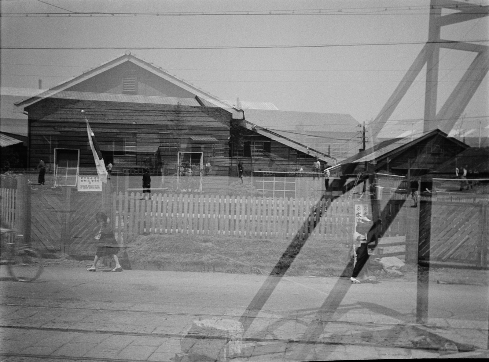 東京都水道局世田谷営業所