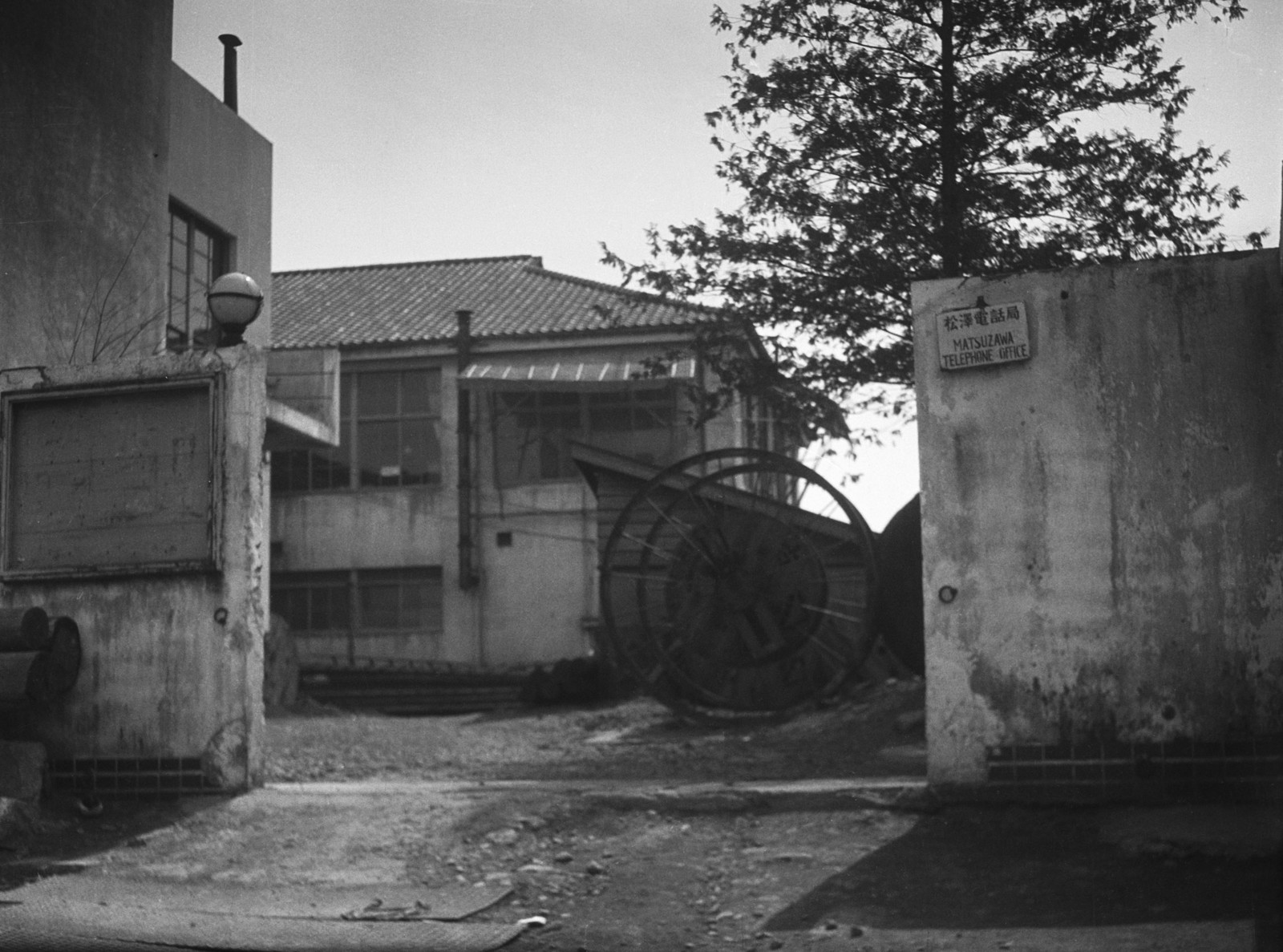 松沢電話局（2-35-16・現在のＮＴＴ松沢営業所）