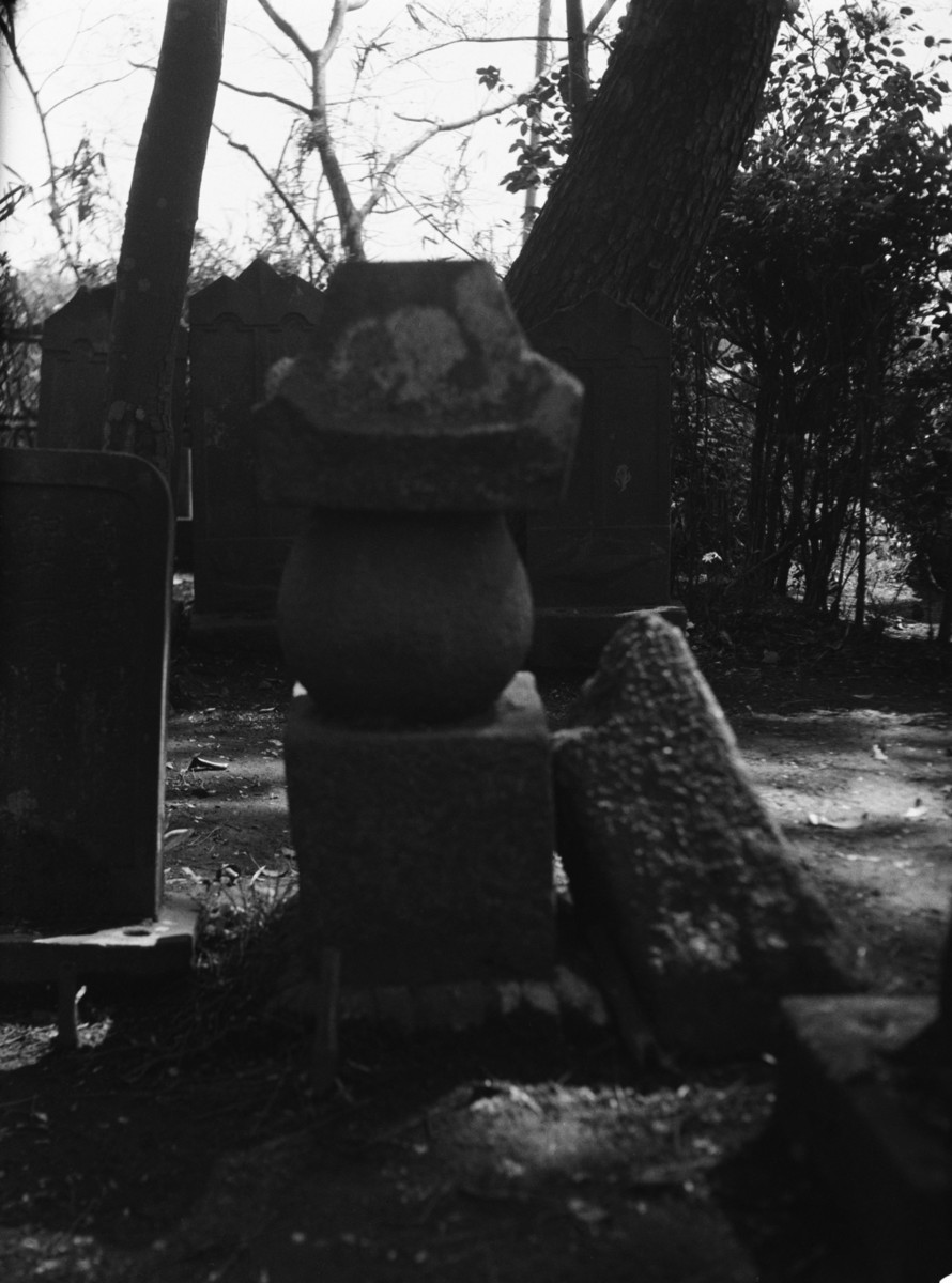 実相院・吉良家の墓