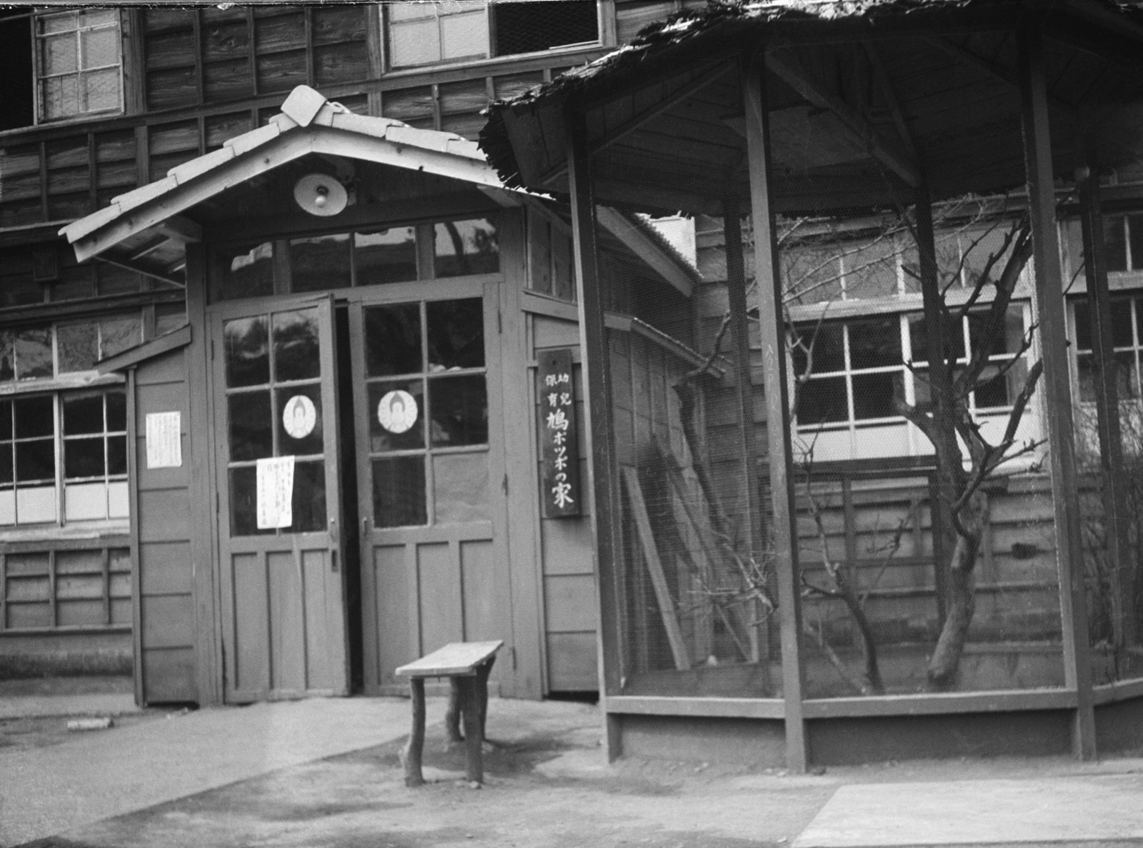 鳩ポッポの家（太子堂1-15）