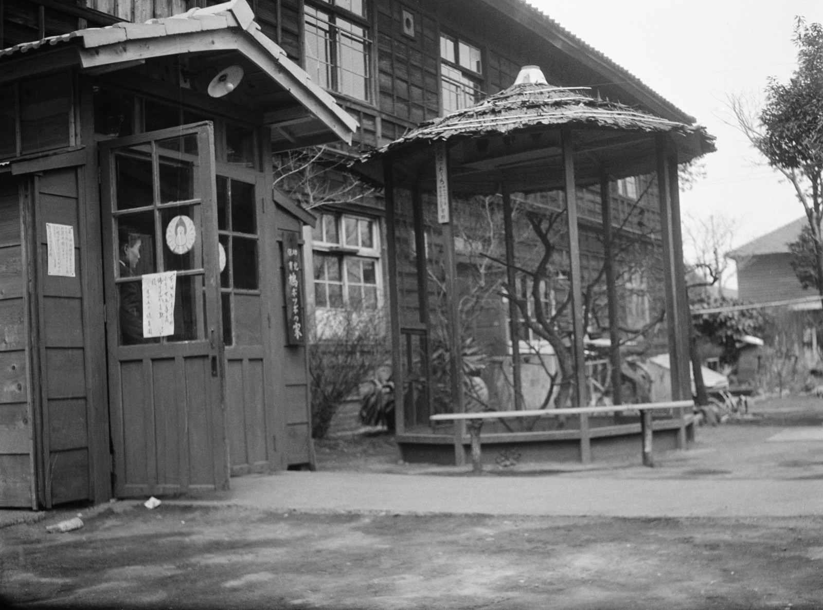 鳩ポッポの家（太子堂1-15））