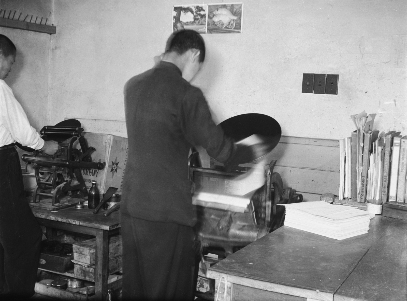 区営世田谷共同作業所（若林町244世田谷民生館内）