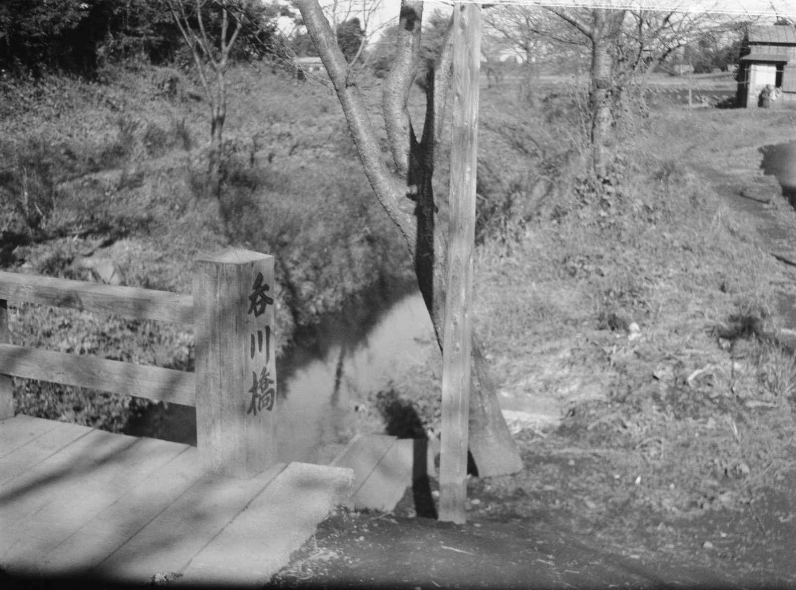 呑川橋（駒沢通りと呑川の交差）