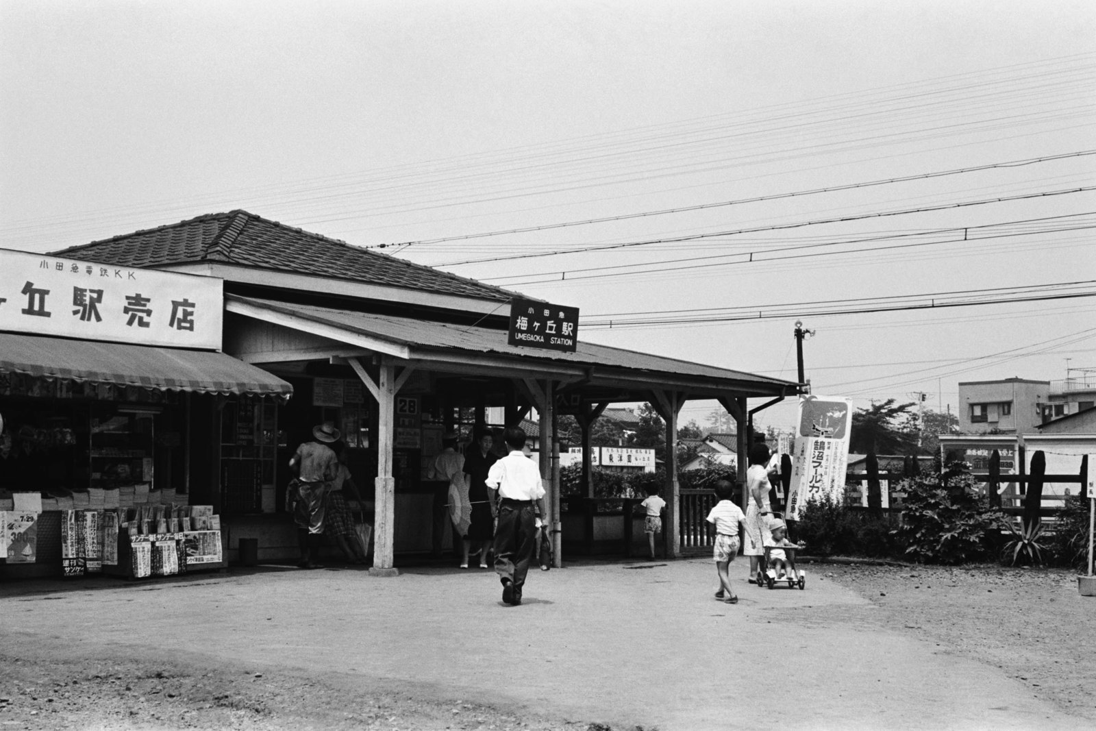 小田急線梅ヶ丘駅