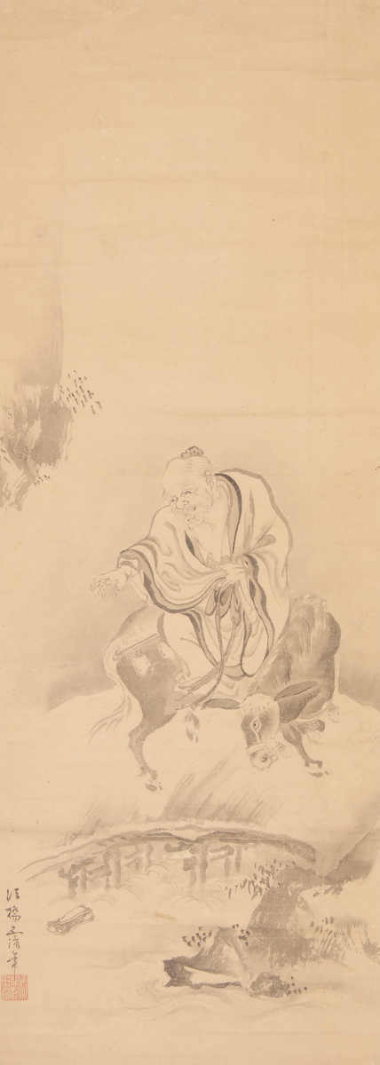 黄石公・雲竜図