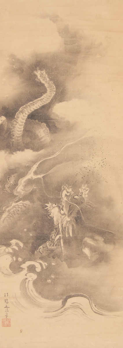 黄石公・雲竜図