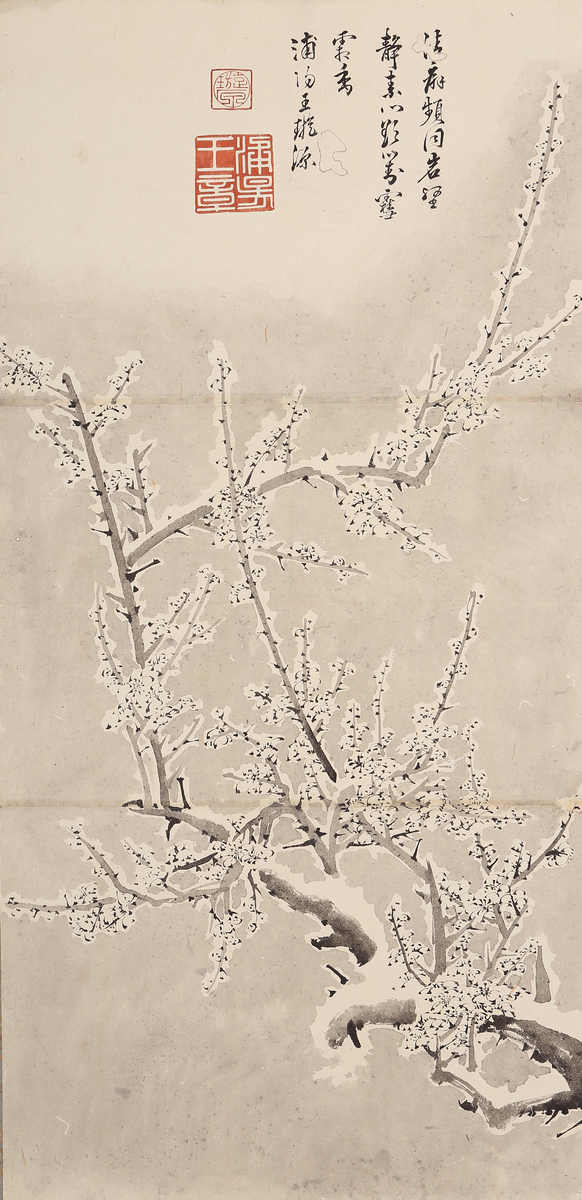 雪梅図