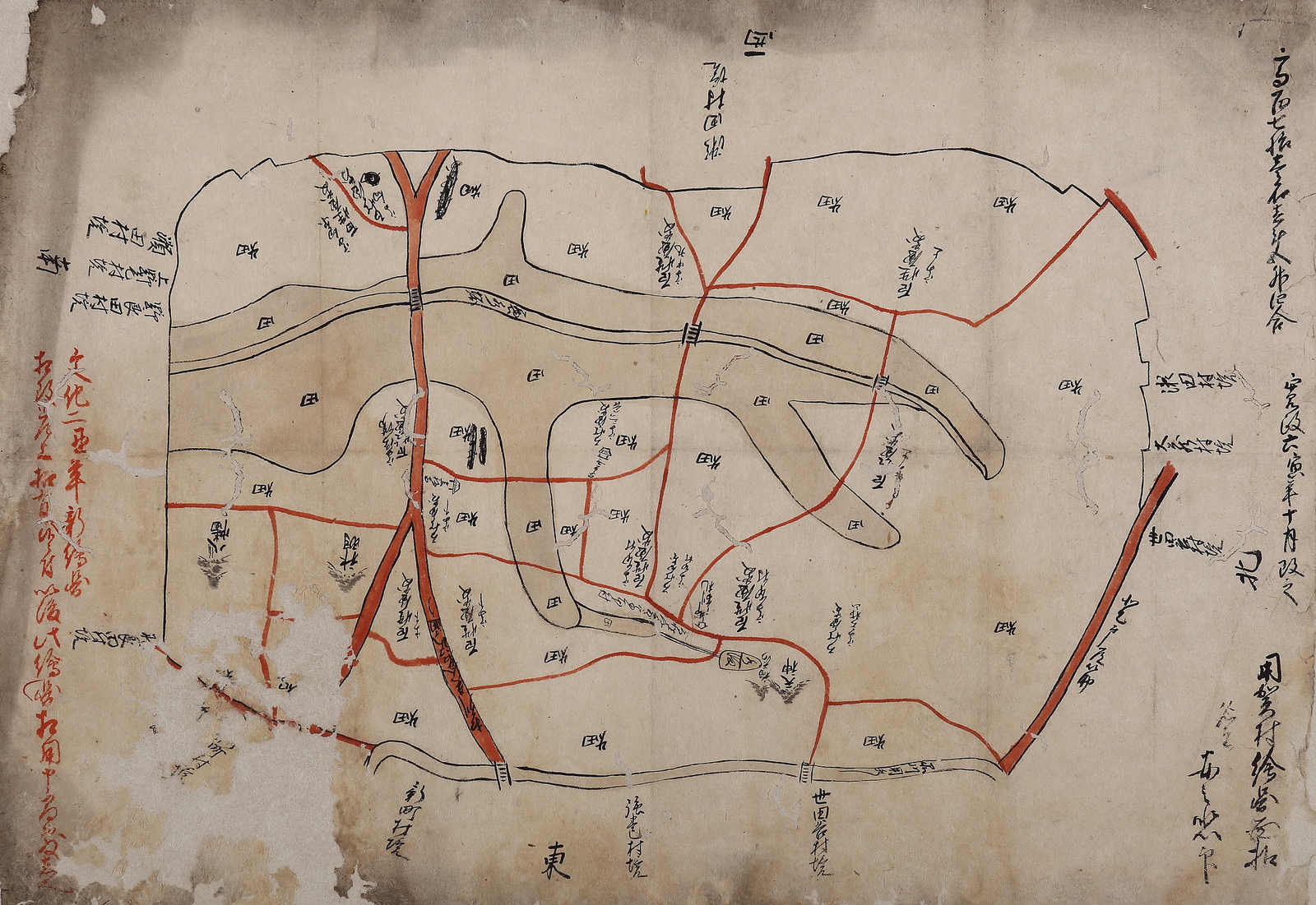 用賀村絵図面控