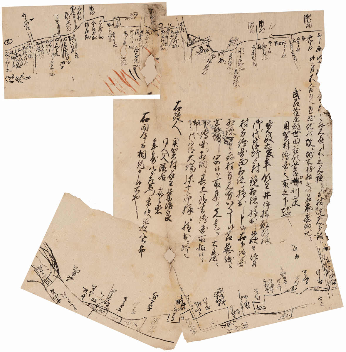 （村方見分荒増写取候鼻紙貼合）