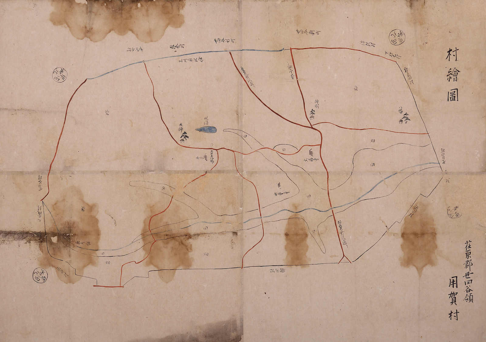 村絵図（目黒筋御場絵図　用賀村）