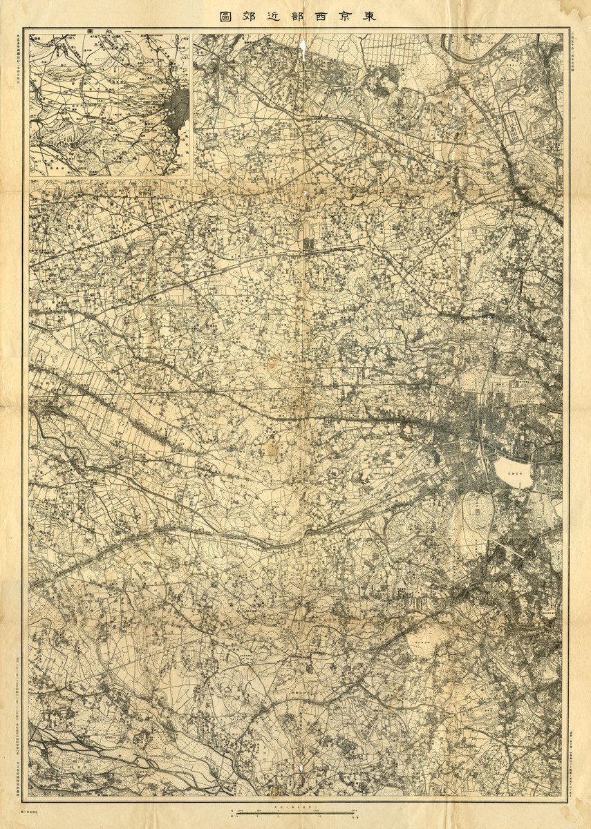 ２万５千分１都市近郊図「東京西部近郊図」