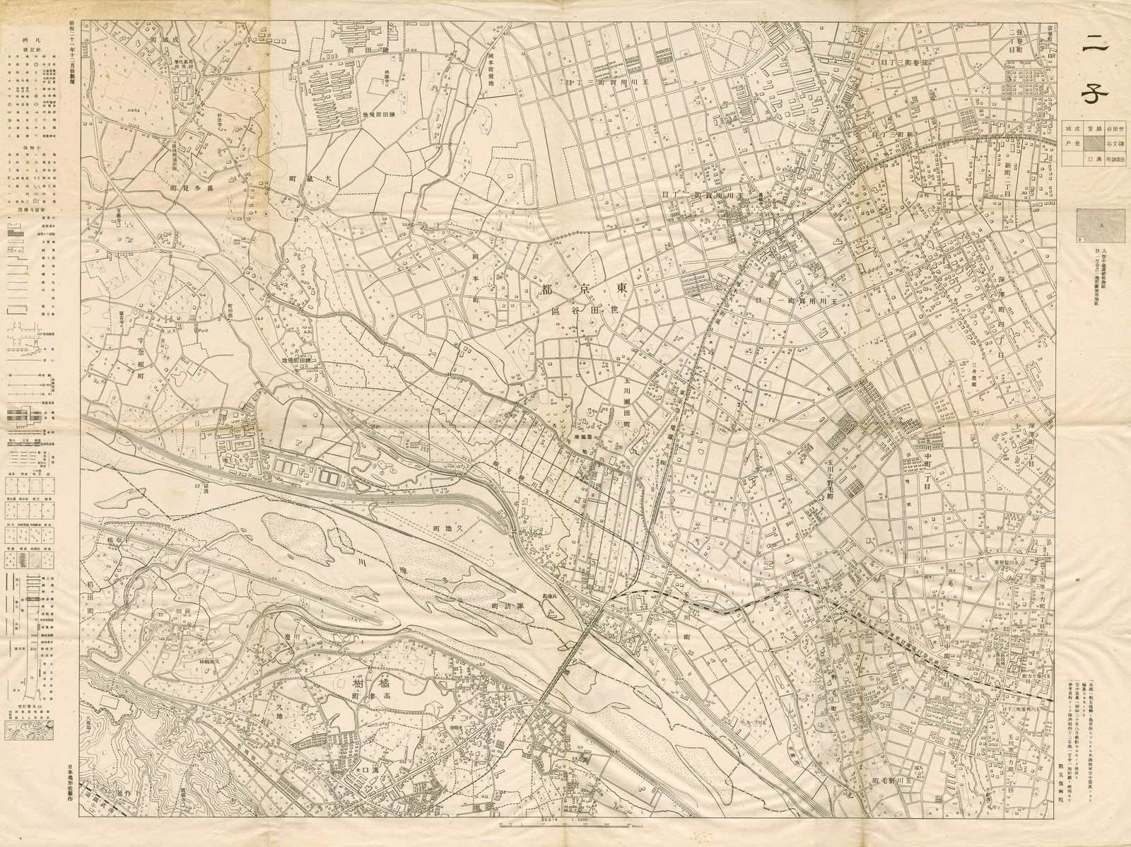５千分１図「二子」