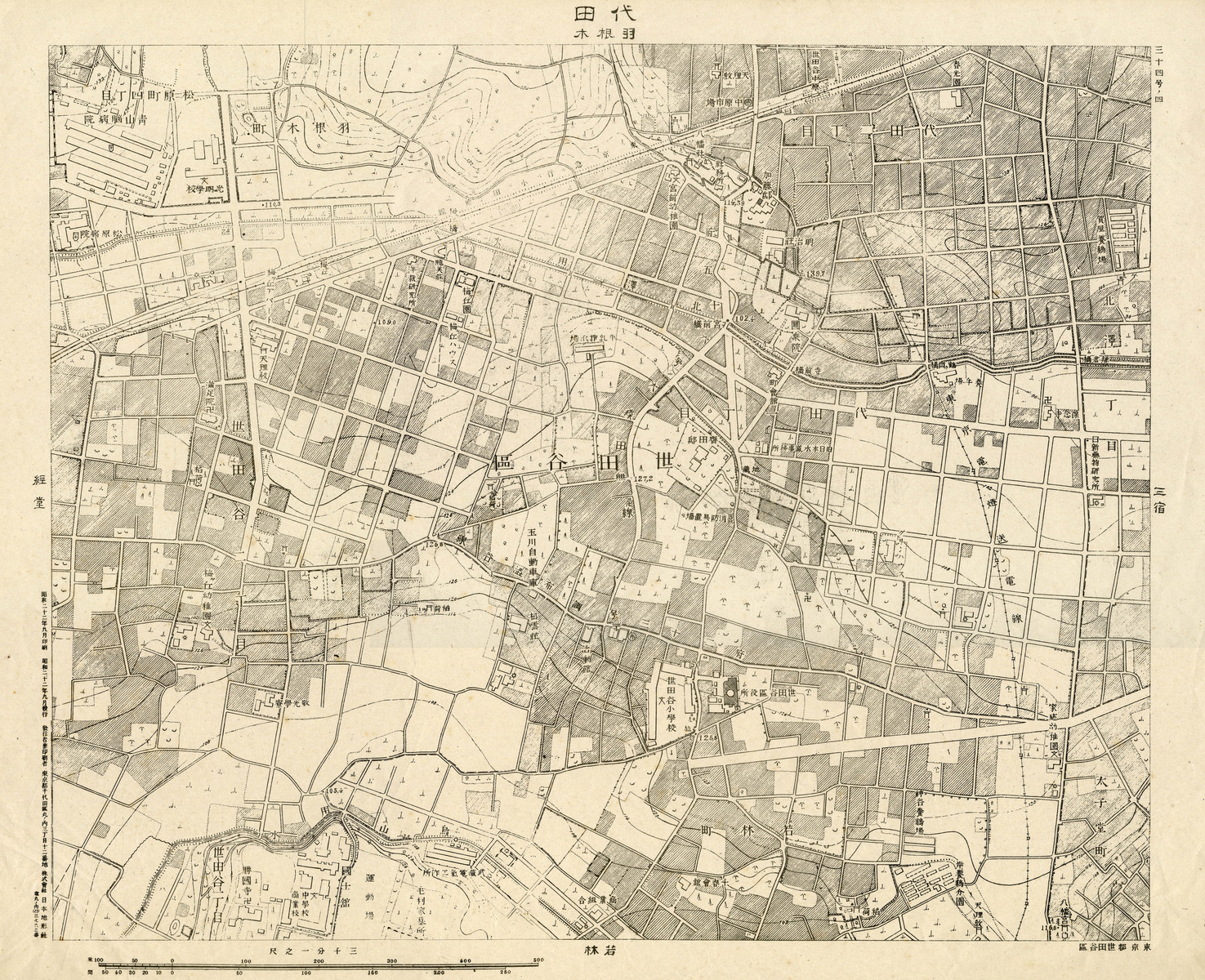 ３千分１地形図「34号ノ4　代田」