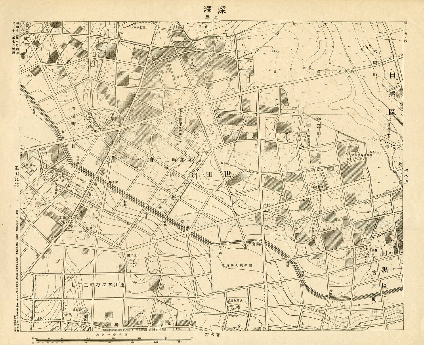 ３千分１地形図「41号ノ４　深沢」