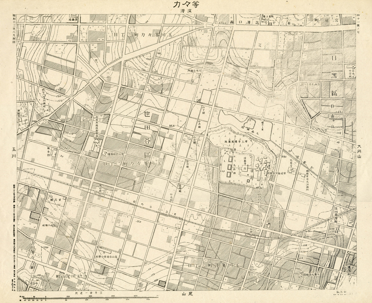 ３千分１地形図「41号ノ４　等々力」