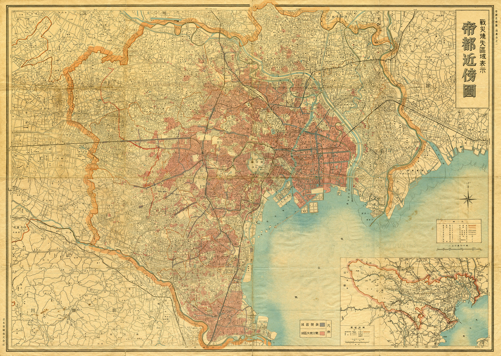 戦災焼失区域表示 帝都近傍図