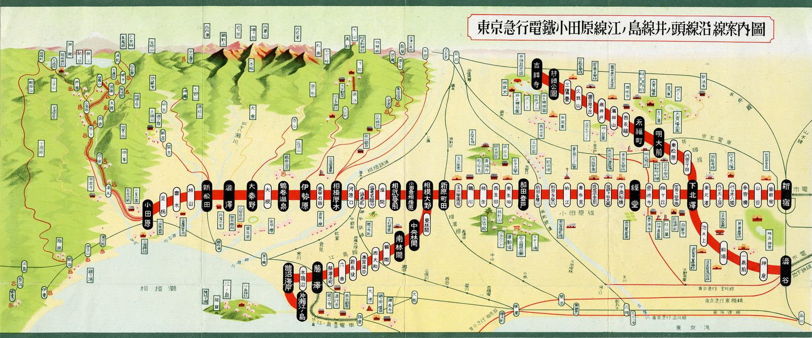東京急行電鉄小田急線江ノ島線井ノ頭線沿線案内図