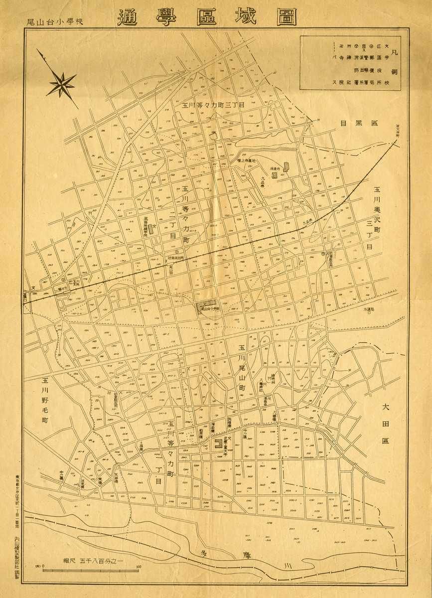 尾山台小学校　通学区域図