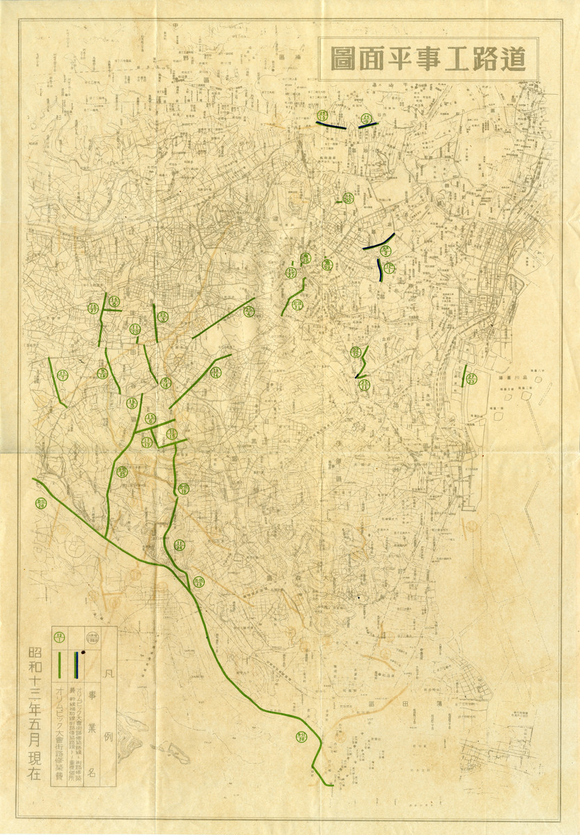 道路工事平面図
