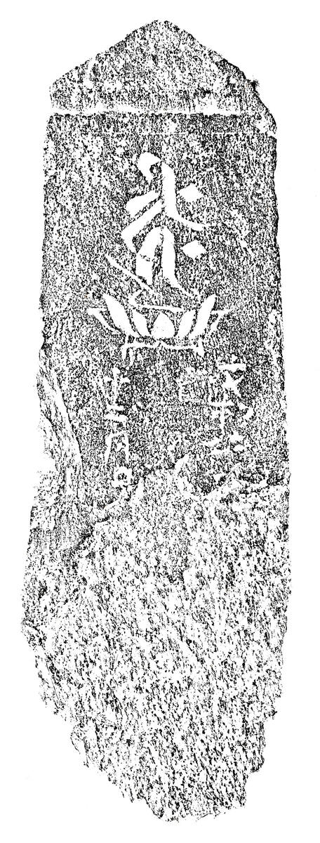 阿弥陀一尊種子板碑