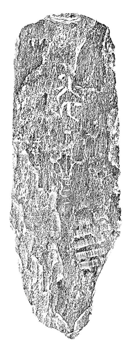 阿弥陀一尊種子板碑