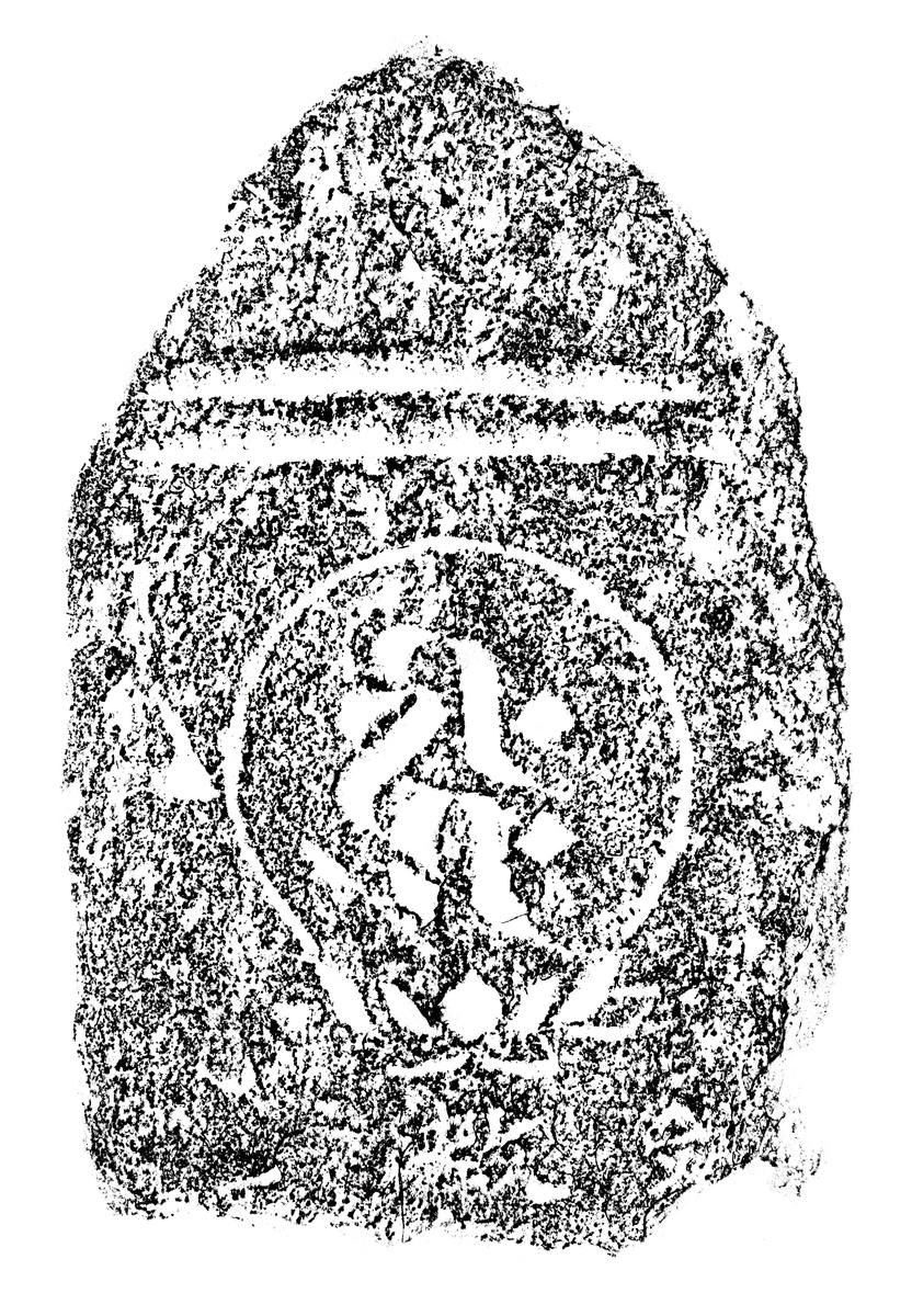 阿弥陀種子板碑片