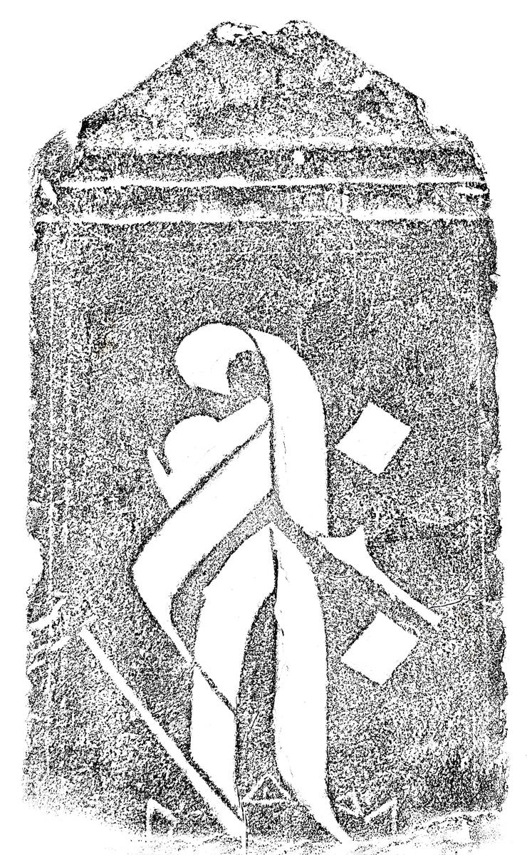 阿弥陀種子板碑片