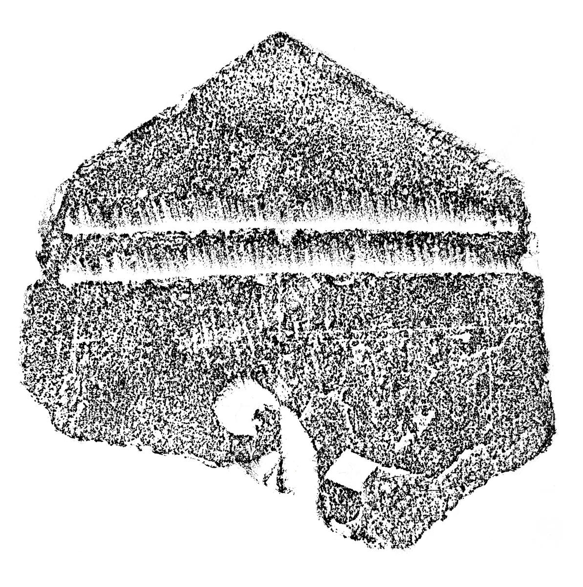 阿弥陀種子板碑片