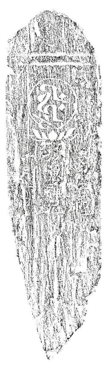 阿弥陀一尊種子板碑