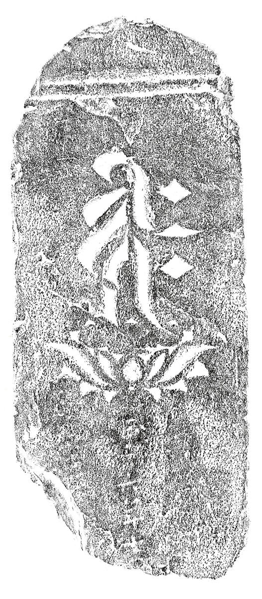 阿弥陀一尊種子板碑