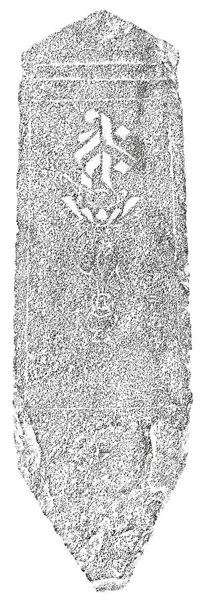 阿弥陀一尊種子板碑