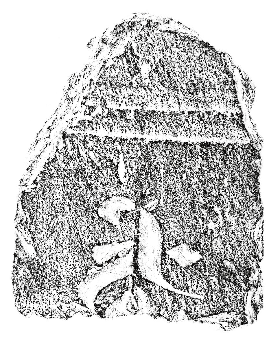 阿弥陀種子板碑片