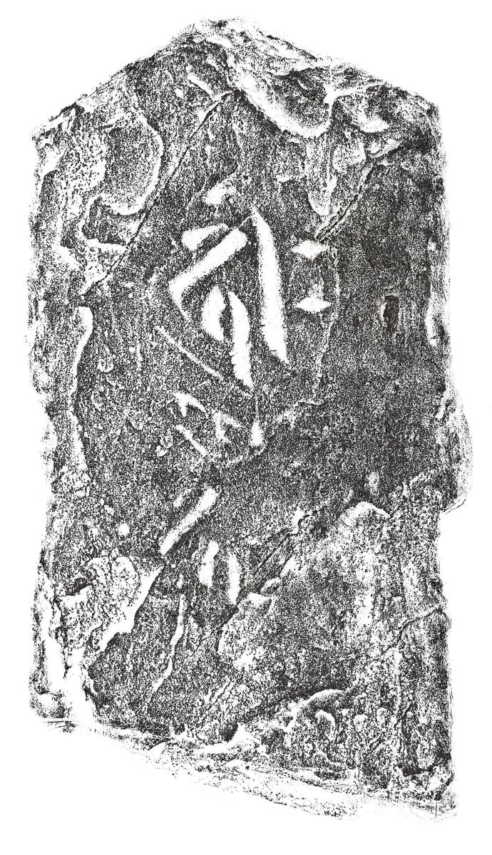 阿弥陀一尊種子板碑