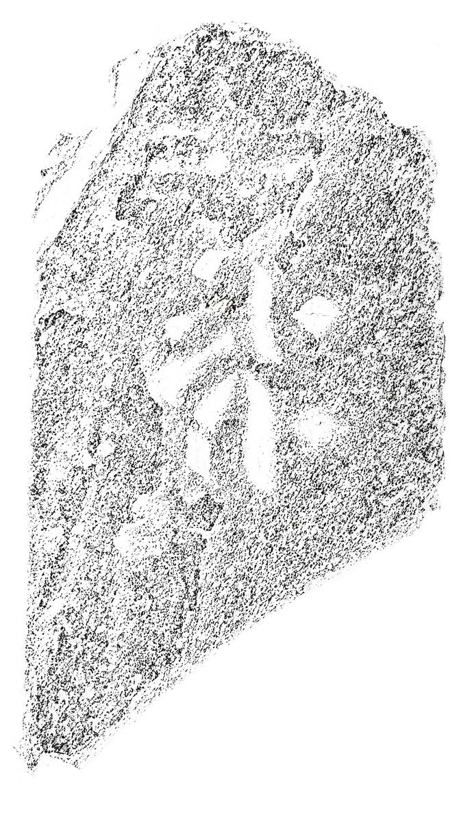 阿弥陀種子板碑