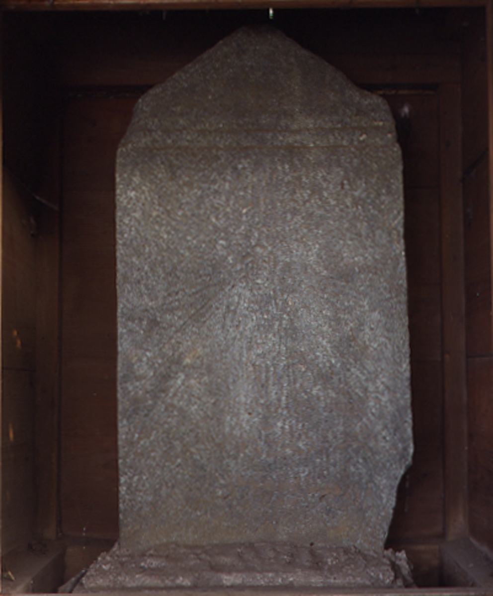 阿弥陀三尊画像板碑