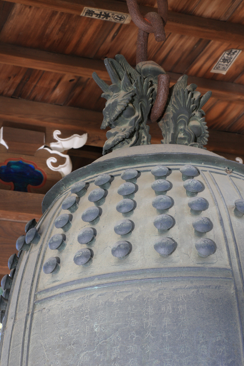豪徳寺の梵鐘