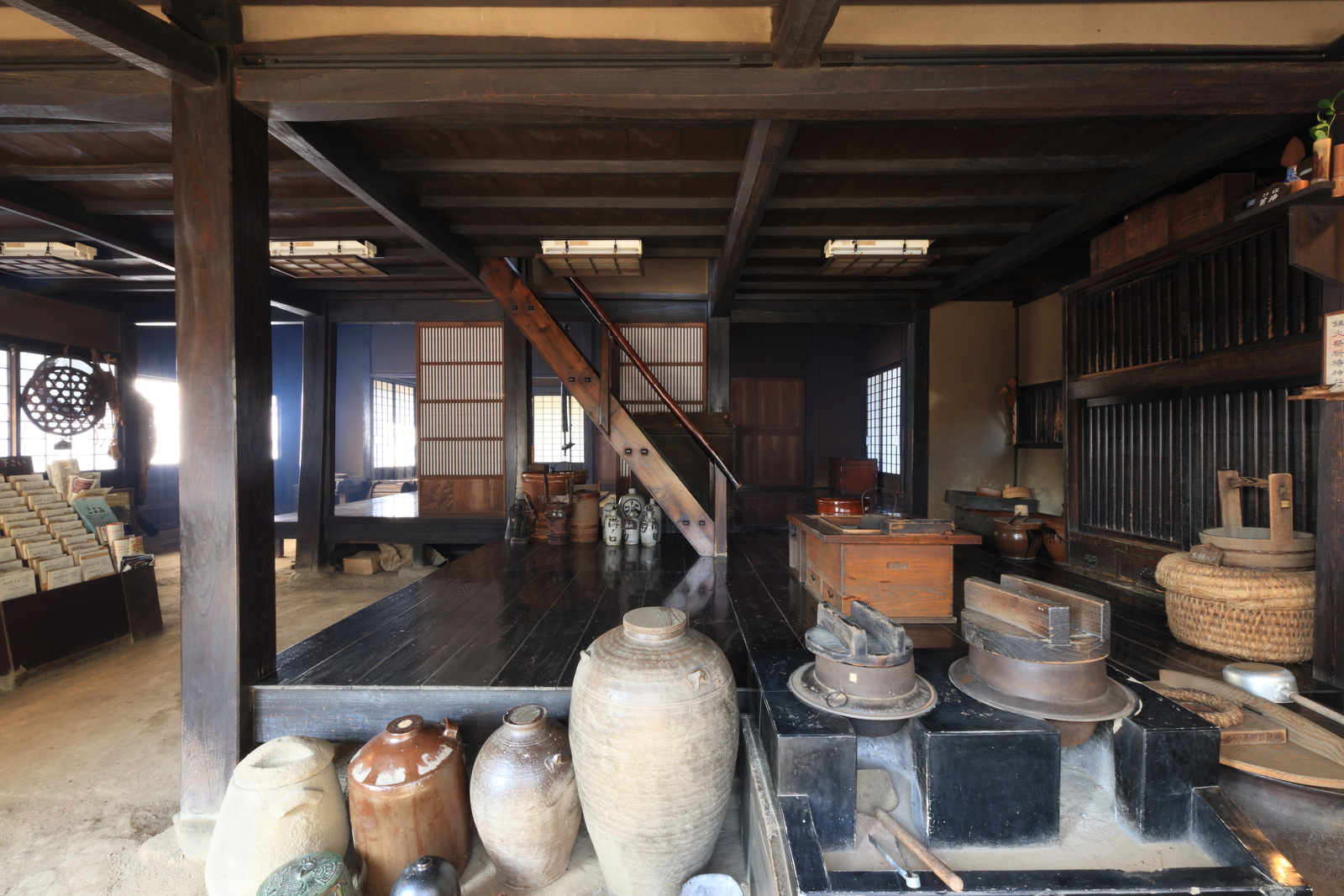 旧城田家住宅主屋