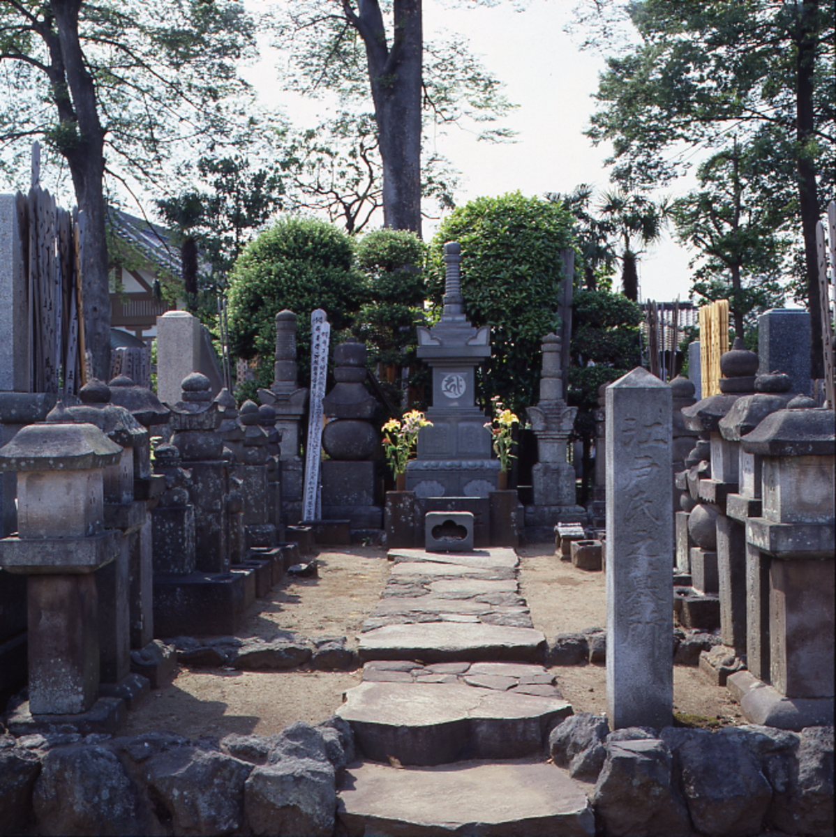 喜多見氏(江戸氏)墓所